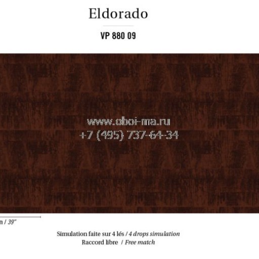 Обои Elitis Eldorado VP880-09 Обои Elitis Eldorado VP880-09