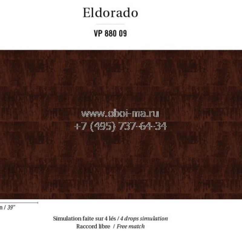 Обои Elitis Eldorado VP880-09
