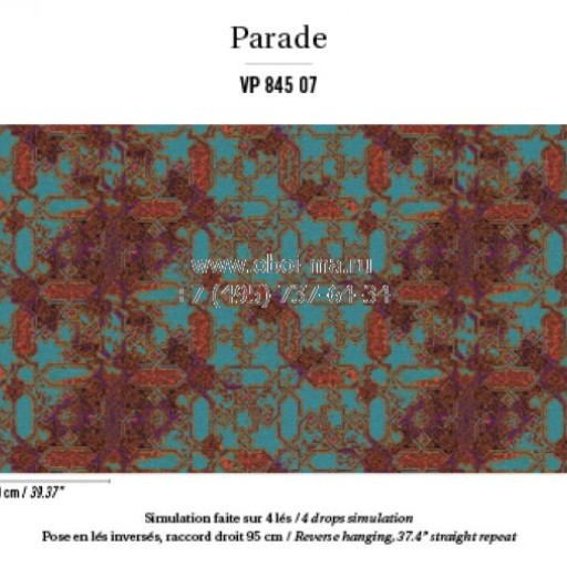 Обои Elitis Parade VP845-07 Обои Elitis Parade VP845-07
