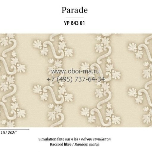 Обои Elitis Parade VP843-01 Обои Elitis Parade VP843-01