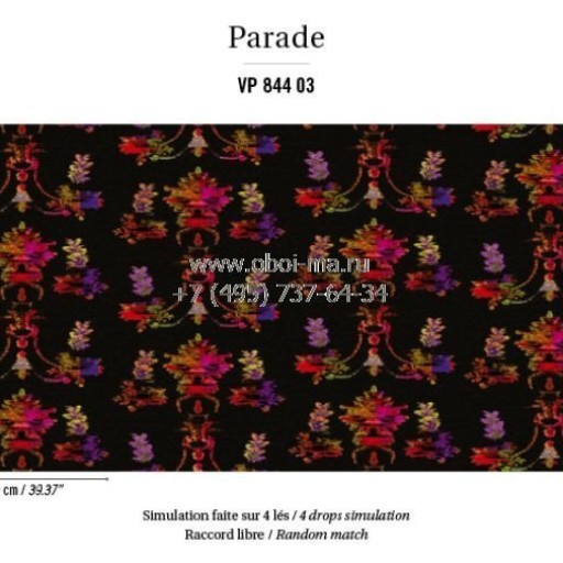 Обои Elitis Parade VP844-03 Обои Elitis Parade VP844-03