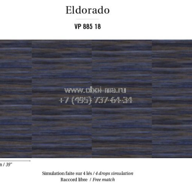 Обои Elitis Eldorado VP885-18