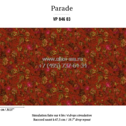 Обои Elitis Parade VP846-03 Обои Elitis Parade VP846-03