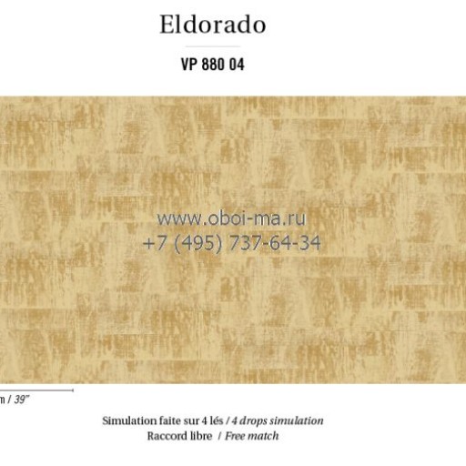 Обои Elitis Eldorado VP880-04