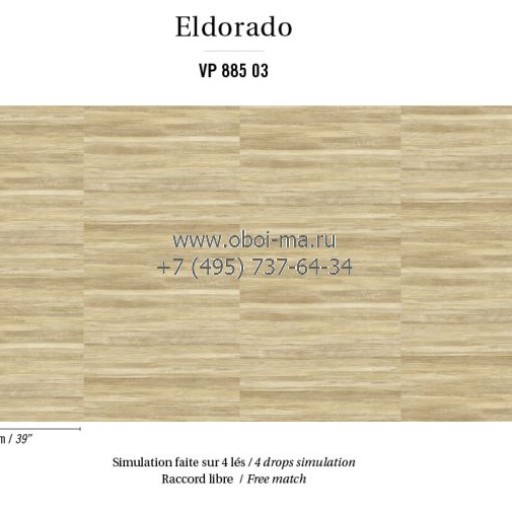 Обои Elitis Eldorado VP885-03