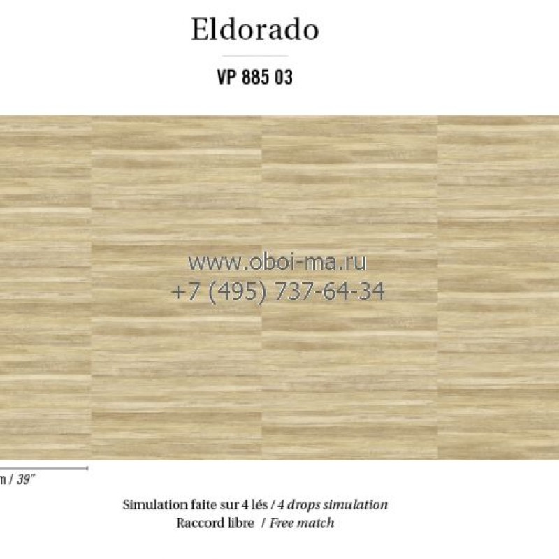 Обои Elitis Eldorado VP885-03