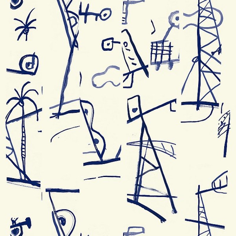 Обои Tres Tintas 9 Selvas De... Обои Tres Tintas 9 Selvas De...