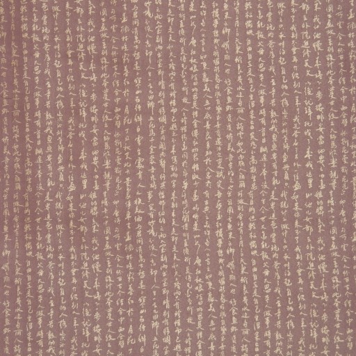 Ткань COCO fabric A0187 color 26