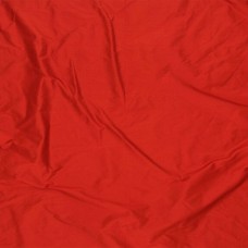 Ткань Zimmer + Rohde fabric...