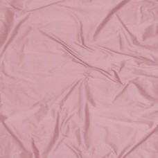 Ткань Zimmer + Rohde fabric...