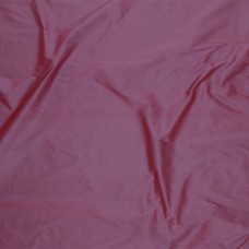 Ткань Zimmer + Rohde fabric...