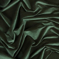 Ткань Zimmer + Rohde fabric...