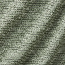 Ткань Zimmer + Rohde fabric Vivid...