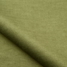 Ткань Nobilis Velours Milo 10805/75