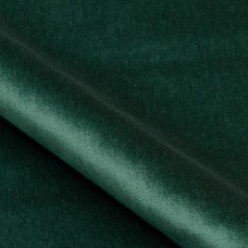 Ткани Nobilis fabric 10749/74
