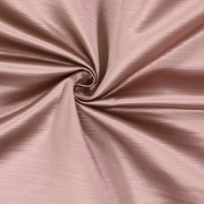Ткань Prestigious Textiles fabric...