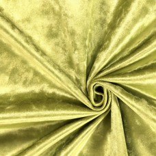 Ткань Prestigious Textiles fabric...