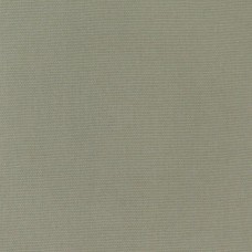 Ткань Prestigious Textiles fabric...