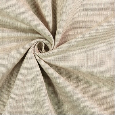 Ткань Prestigious Textiles fabric 7148-022 