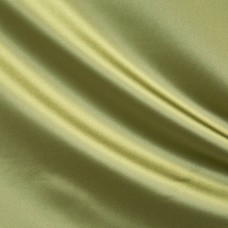 Ткань Prestigious Textiles fabric...