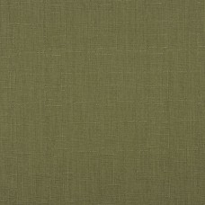 Ткань Prestigious Textiles fabric...