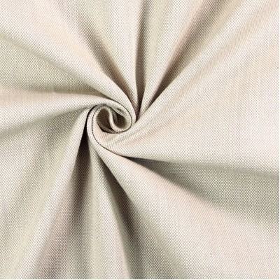 Ткань Prestigious Textiles fabric 7148-510 