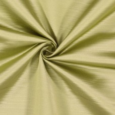Ткань Prestigious Textiles fabric...