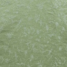 Ткань Prestigious Textiles fabric...