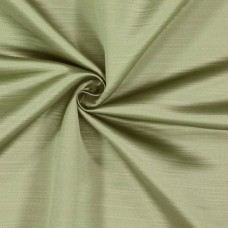 Ткань Prestigious Textiles fabric...