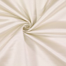 Ткань Prestigious Textiles fabric...
